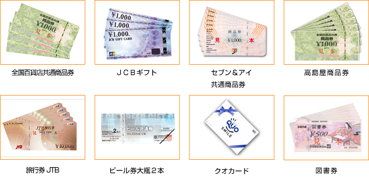 金相場高騰中！今のうちに使わなくなった金・プラチナ・貴金属お売りください！